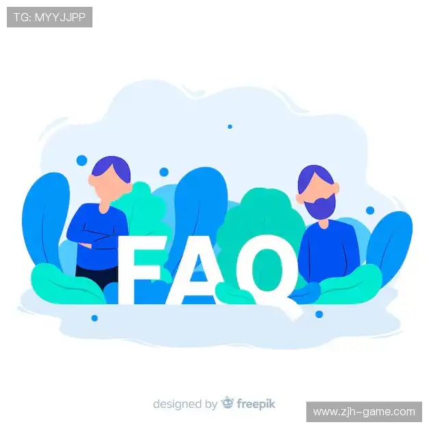 用户帮助中心